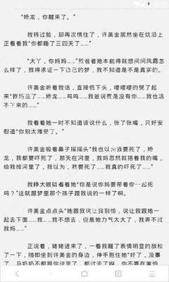 菲律宾的无犯罪证明在哪些时候需要办理